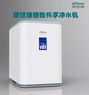 世界杯開(kāi)幕,端午節(jié)來(lái)襲,和&ldquo;水&rdquo;有什么關(guān)系?