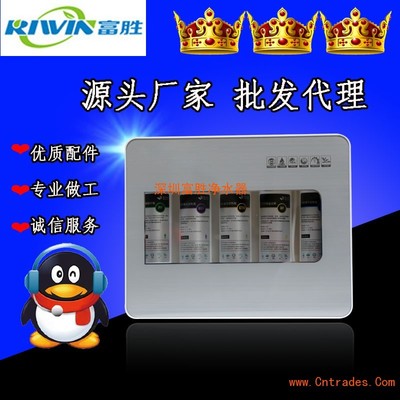 凈水器海報(bào)圖_產(chǎn)品圖庫_圖庫中心_中國貿(mào)易網(wǎng)