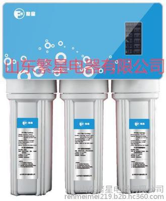 招遠(yuǎn)市凈水器/凈水器設(shè)備 凈水器 廠家直銷價(jià)格優(yōu)惠質(zhì)量保證現(xiàn)面向全國招商加盟圖片_高清圖_細(xì)節(jié)圖-山東繁星電器 -