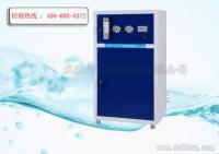 600GRO膜凈水器[供應(yīng)]_600GRO膜凈水器價格_600GRO膜凈水器廠家_世界工廠網(wǎng)產(chǎn)品信息庫