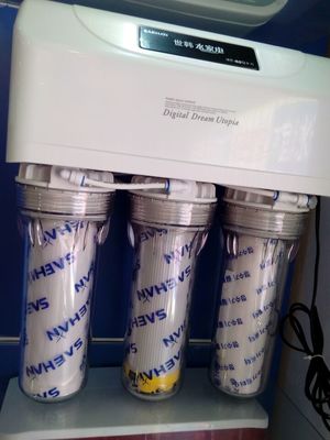 世韓CW-2000U-1S 家用凈水機(jī)批發(fā) 廠家直銷圖片_高清圖_細(xì)節(jié)圖-山東木宜凈水設(shè)備 -