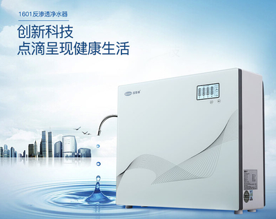 一、凈水器真的有用嗎?