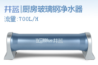 專(zhuān)業(yè)凈水器廠家生產(chǎn)玻璃鋼廚房?jī)羲畽C(jī)-【效果圖,產(chǎn)品圖,型號(hào)圖,工程圖】-中國(guó)