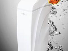 江蘇品質(zhì)一流的榮事達(dá)凈水機(jī)軟水機(jī)生產(chǎn)廠家_空氣能熱水器代理圖片|江蘇品質(zhì)一流的榮事達(dá)凈水機(jī)軟水機(jī)生產(chǎn)廠家_空氣能熱水器代理產(chǎn)品圖片由崇川區(qū)天恩電器銷(xiāo)售部公司生產(chǎn)提供-