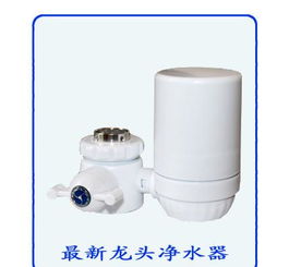 凈水器濾芯價格、圖片及廠家供應解析 6元龍頭凈水器濾芯與陶瓷濾芯、活性炭濾芯全覽